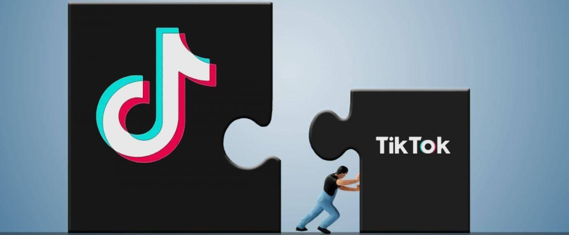 TikTok之平台机制